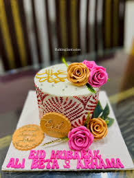 Floral Celebration Cake
